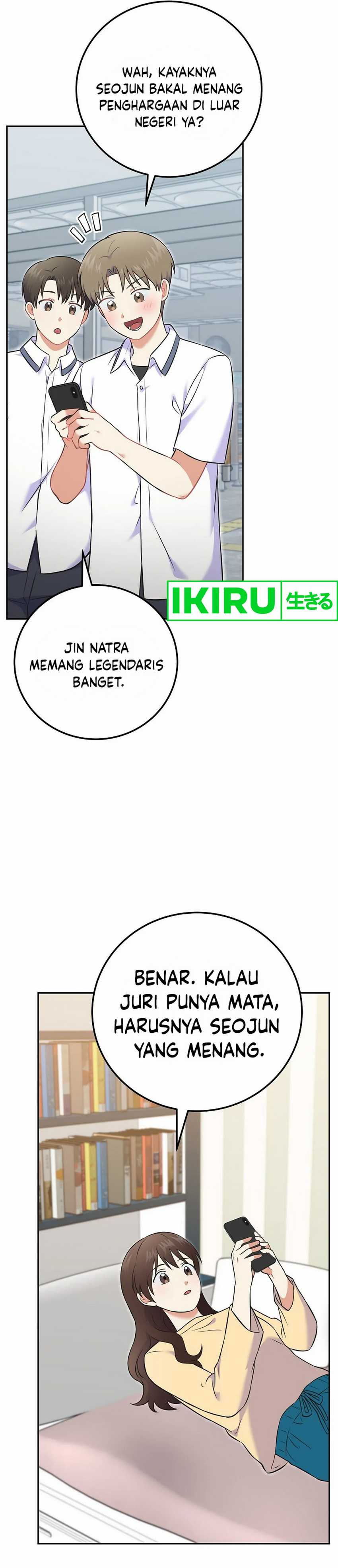Superstar From Age 0 Chapter 54