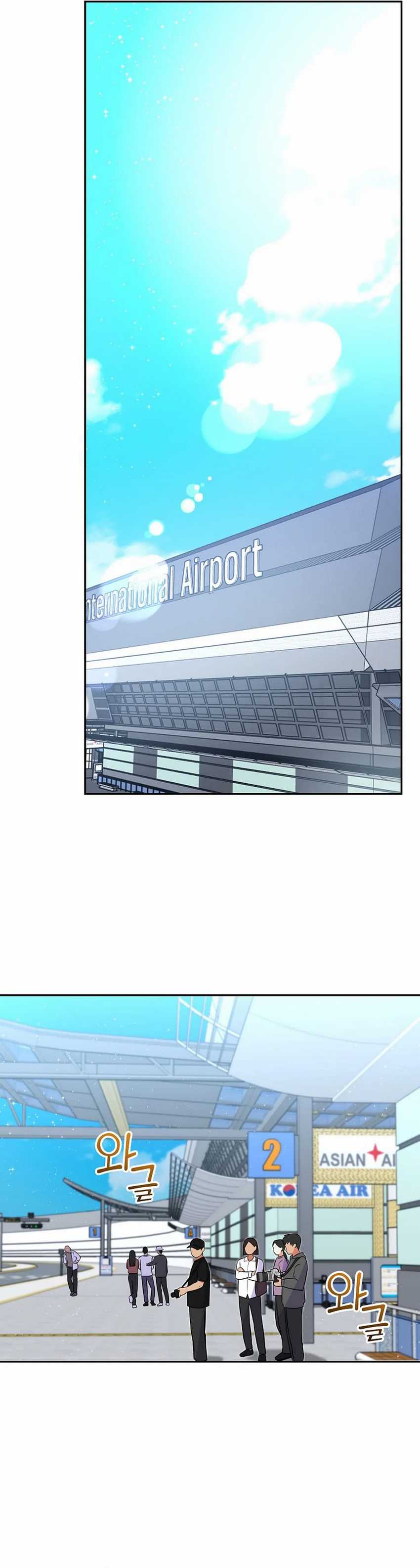 Superstar From Age 0 Chapter 54