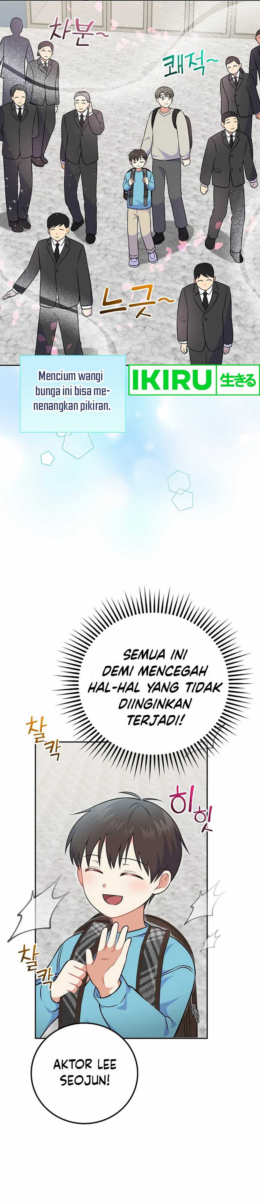 Superstar From Age 0 Chapter 54