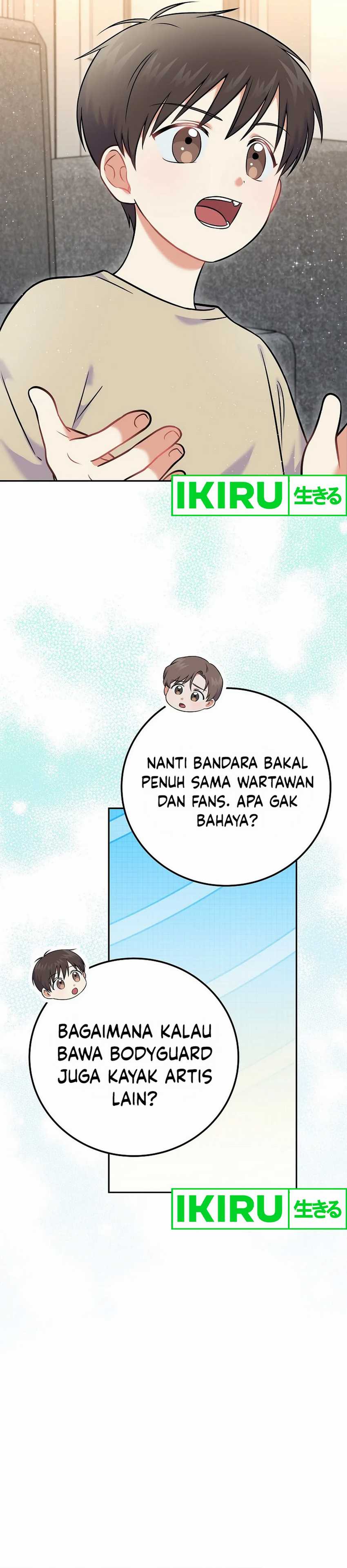 Superstar From Age 0 Chapter 54