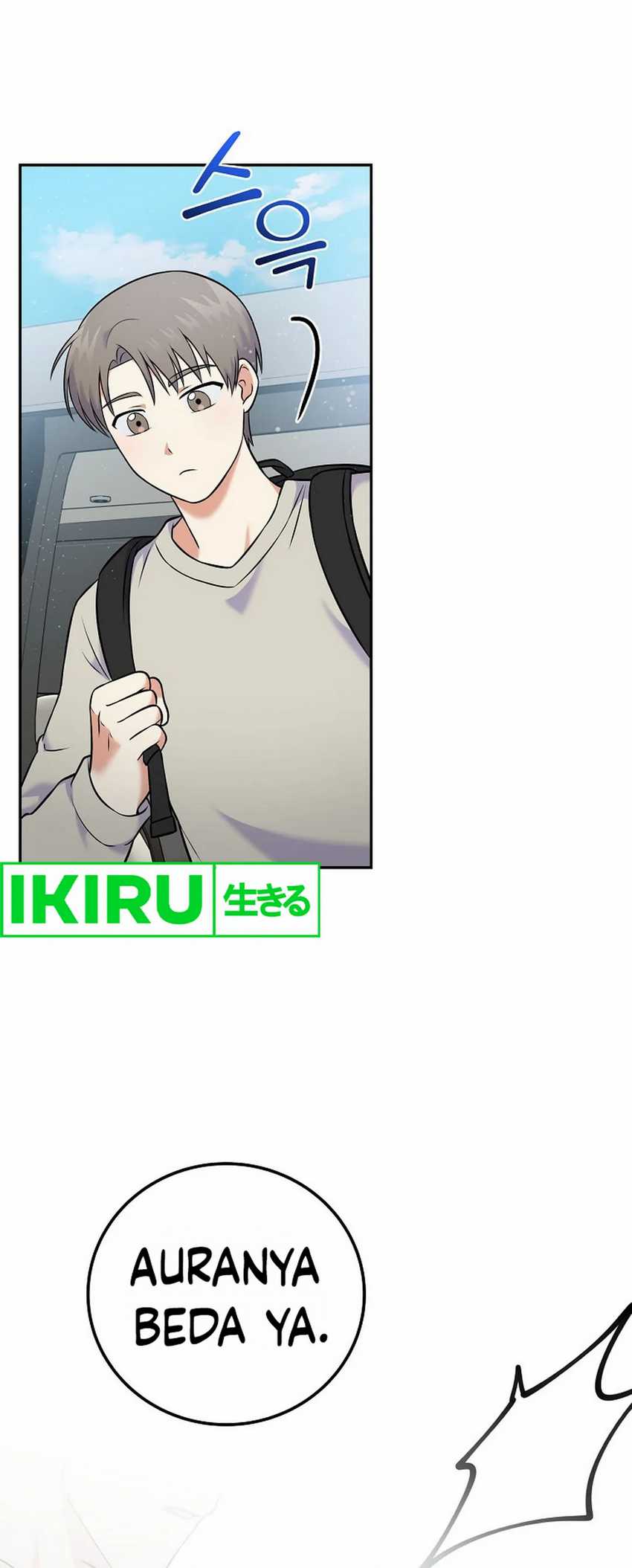 Superstar From Age 0 Chapter 54