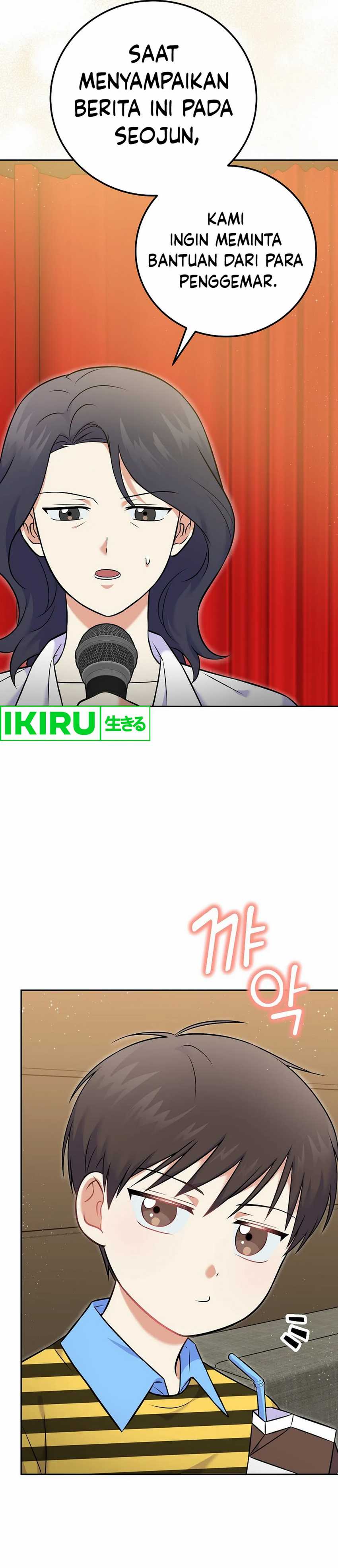 Superstar From Age 0 Chapter 54