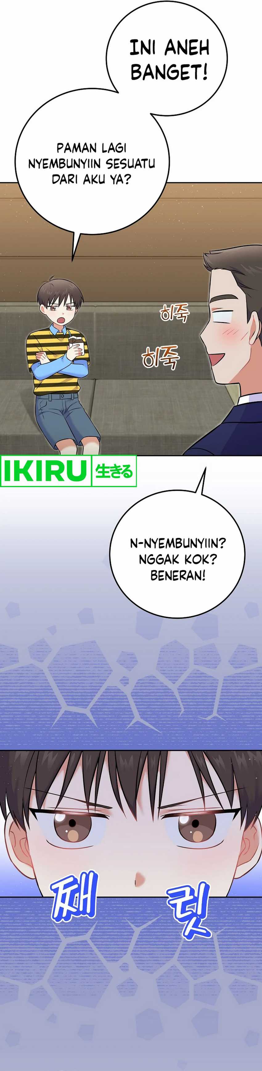 Superstar From Age 0 Chapter 54