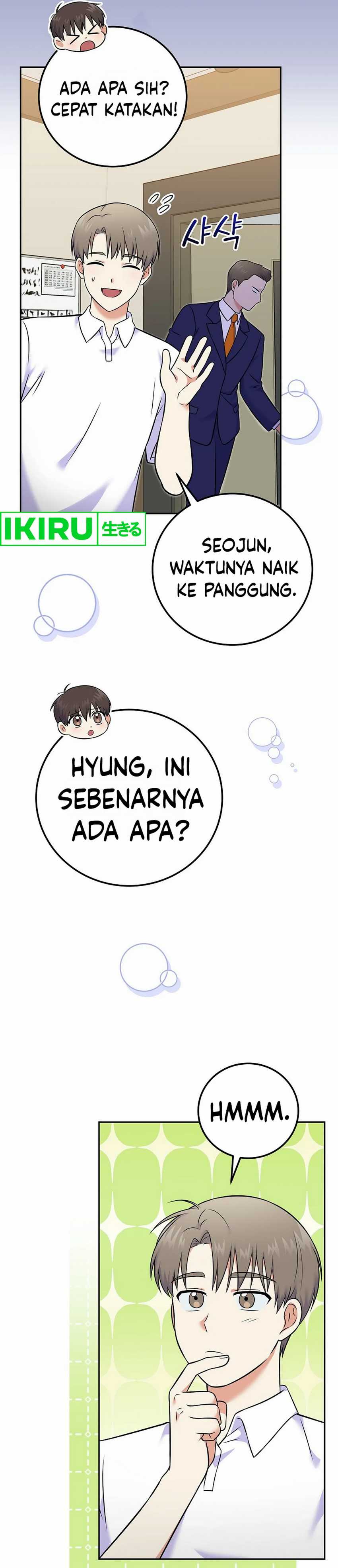 Superstar From Age 0 Chapter 54