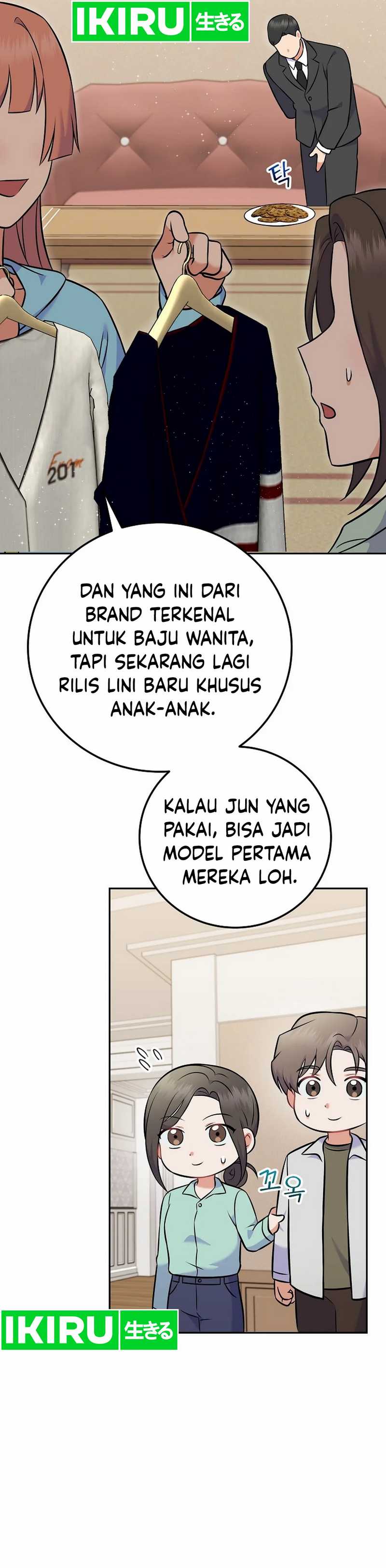Superstar From Age 0 Chapter 55