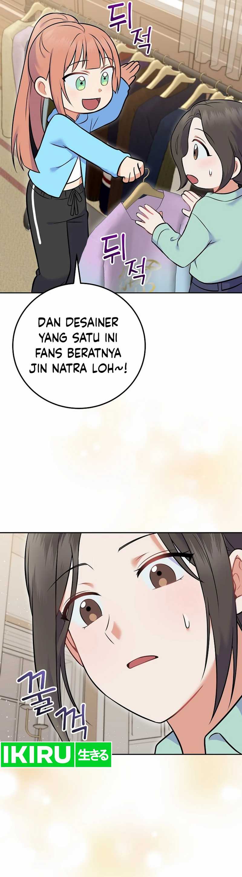Superstar From Age 0 Chapter 55