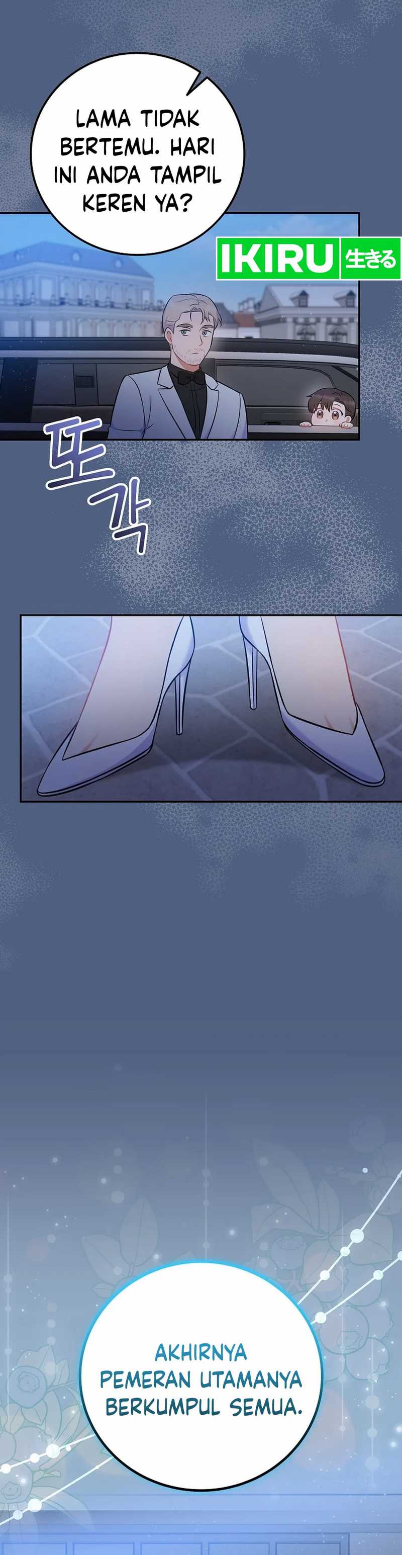 Superstar From Age 0 Chapter 55