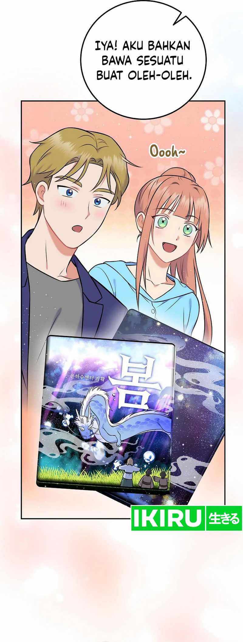 Superstar From Age 0 Chapter 55