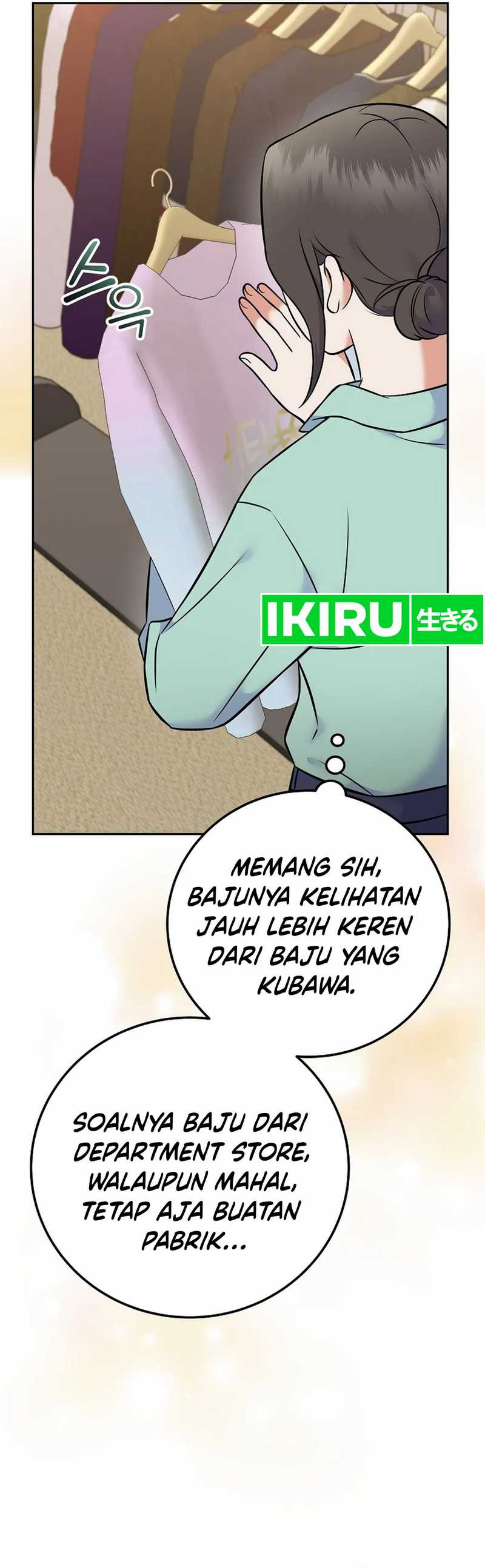 Superstar From Age 0 Chapter 55