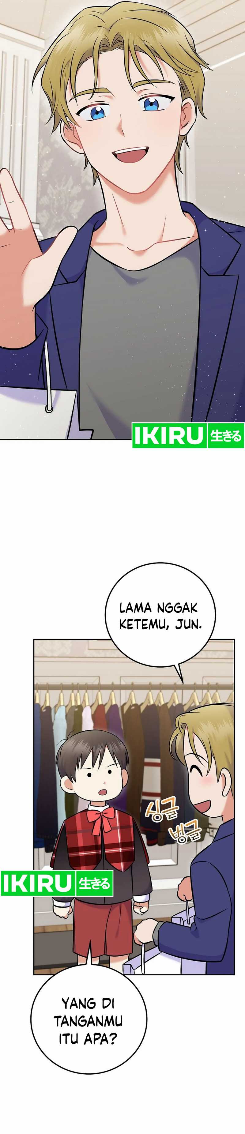 Superstar From Age 0 Chapter 55