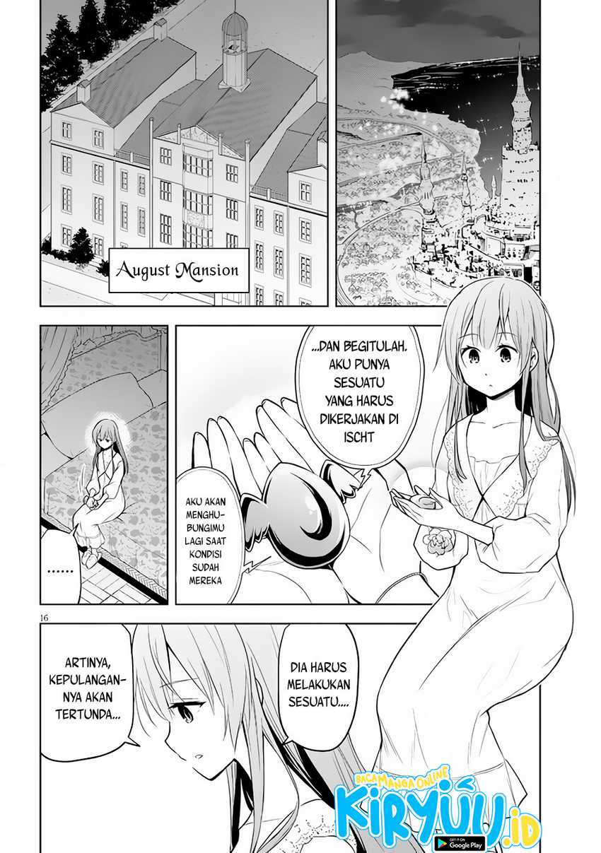 Maseki Gurume: Mamono no Chikara o Tabete Ore wa Saikyou! Chapter 33