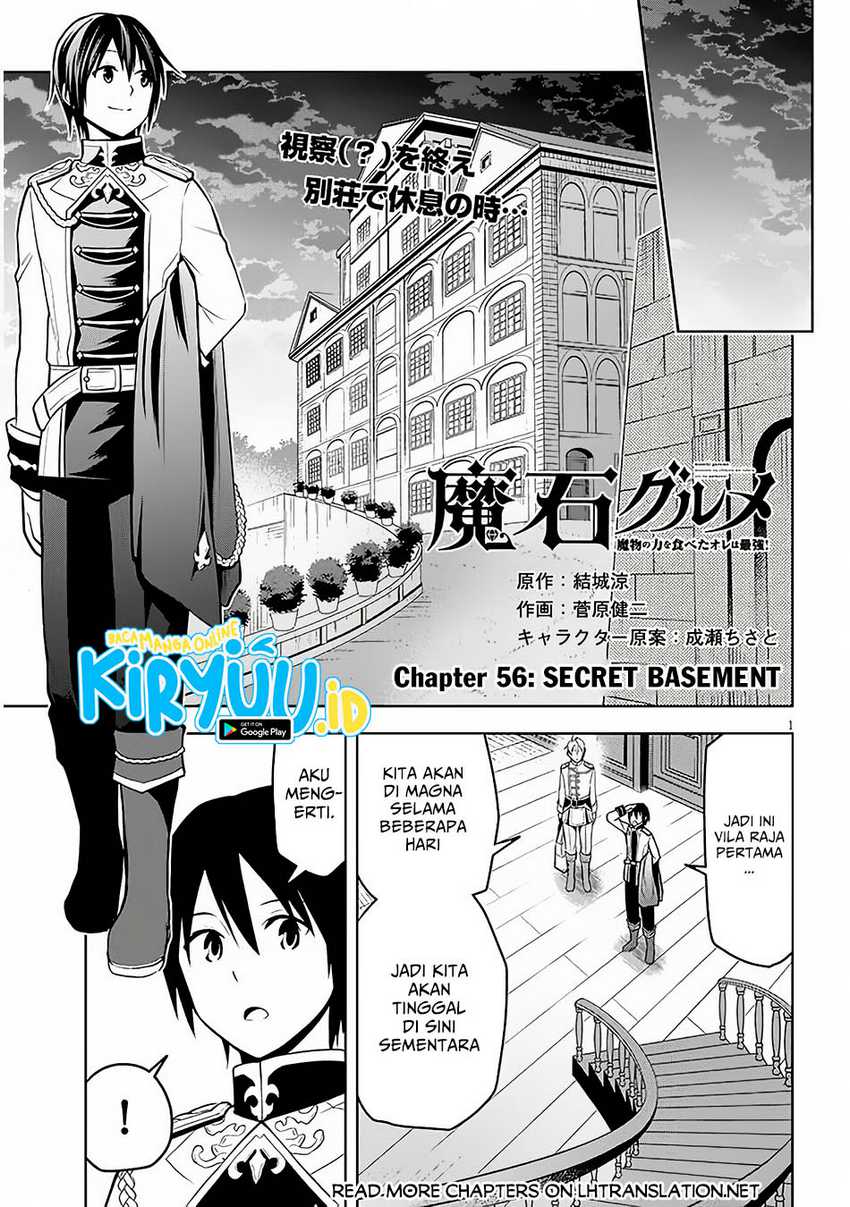 Maseki Gurume: Mamono no Chikara o Tabete Ore wa Saikyou! Chapter 56