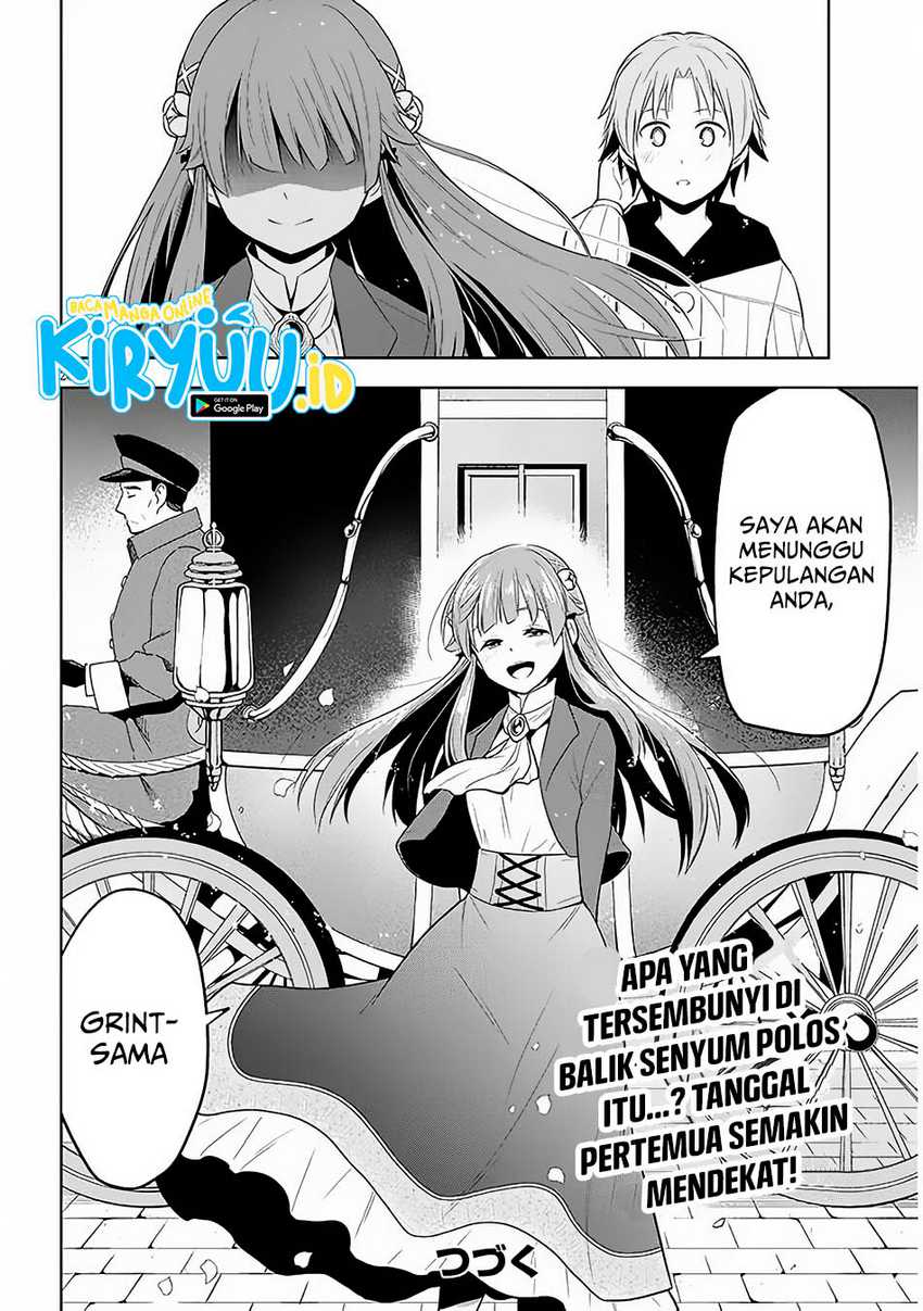 Maseki Gurume: Mamono no Chikara o Tabete Ore wa Saikyou! Chapter 57