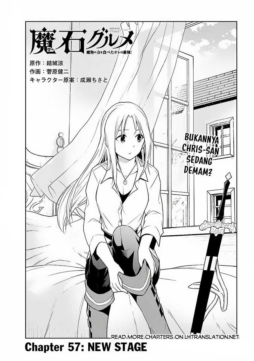 Maseki Gurume: Mamono no Chikara o Tabete Ore wa Saikyou! Chapter 57