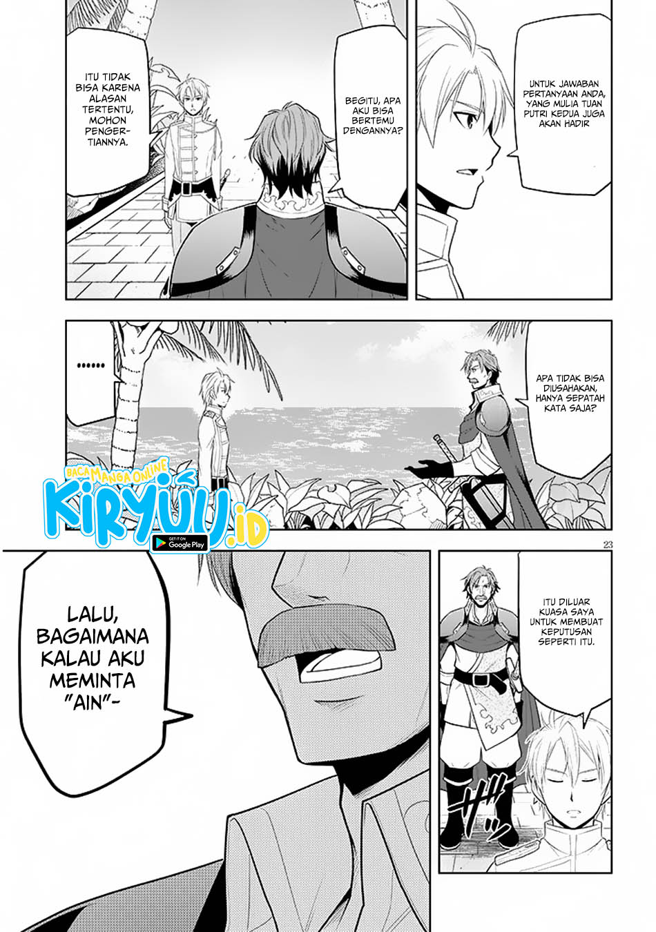 Maseki Gurume: Mamono no Chikara o Tabete Ore wa Saikyou! Chapter 58