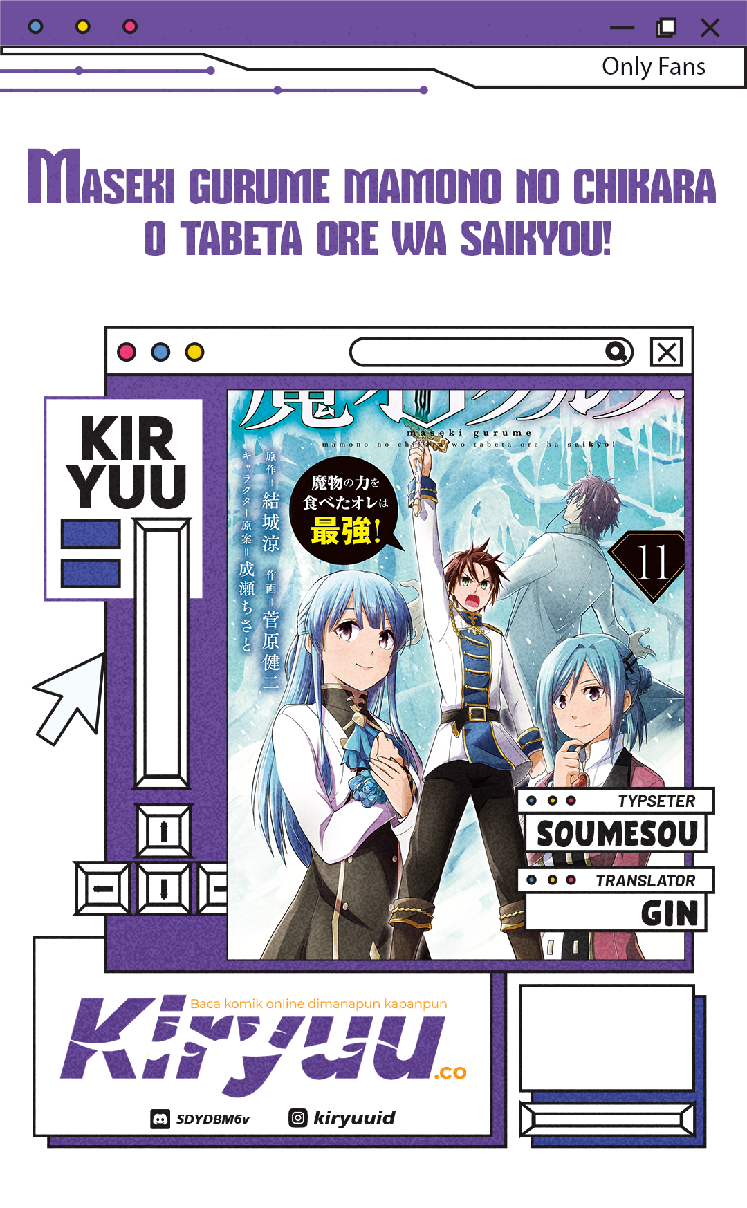 Maseki Gurume: Mamono no Chikara o Tabete Ore wa Saikyou! Chapter 62