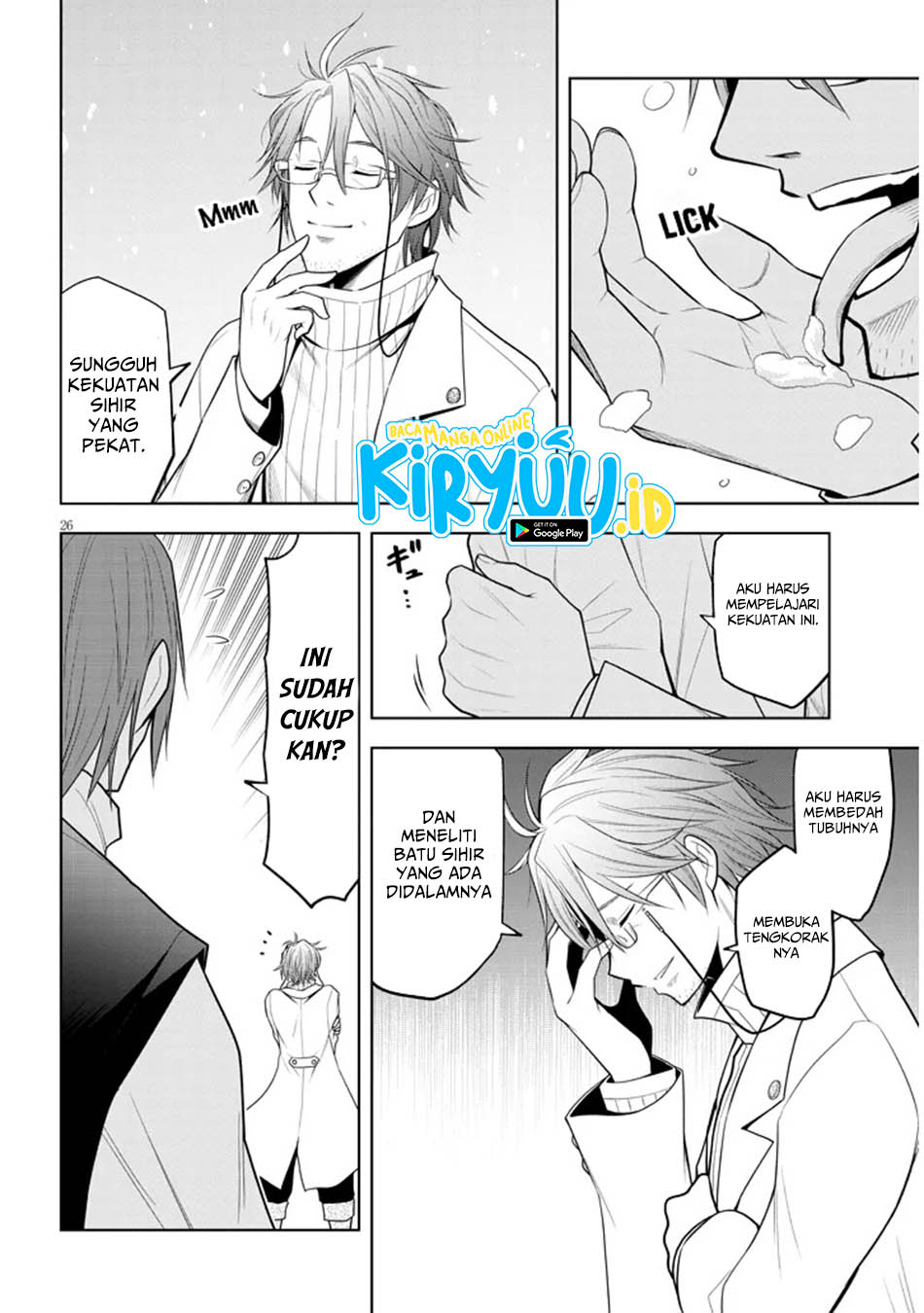 Maseki Gurume: Mamono no Chikara o Tabete Ore wa Saikyou! Chapter 62