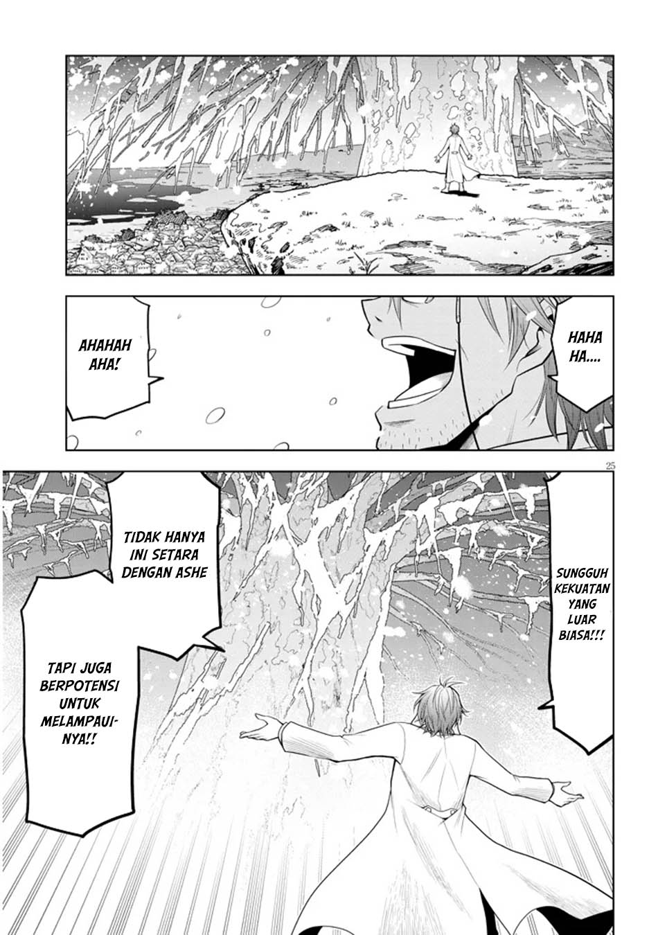 Maseki Gurume: Mamono no Chikara o Tabete Ore wa Saikyou! Chapter 62