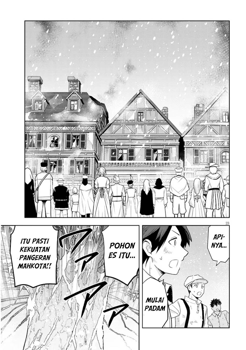 Maseki Gurume: Mamono no Chikara o Tabete Ore wa Saikyou! Chapter 62