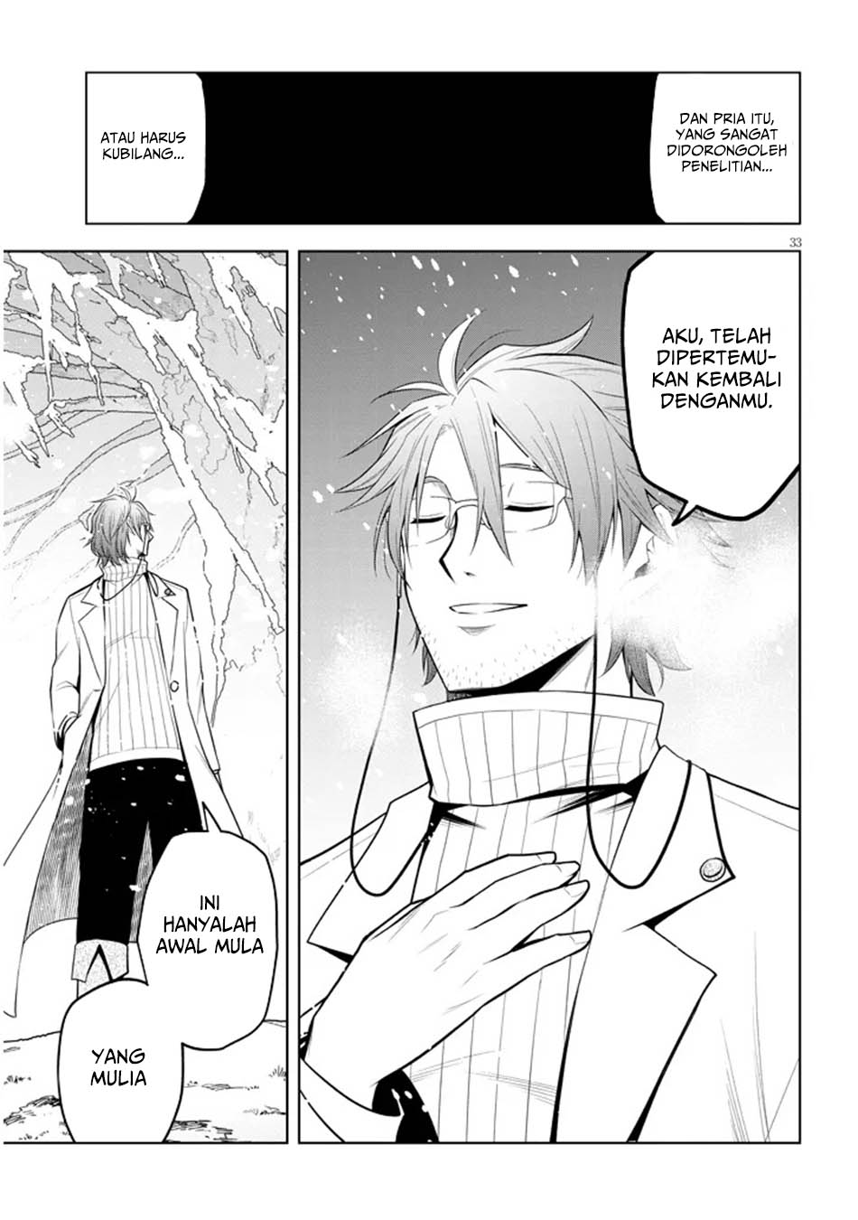 Maseki Gurume: Mamono no Chikara o Tabete Ore wa Saikyou! Chapter 62