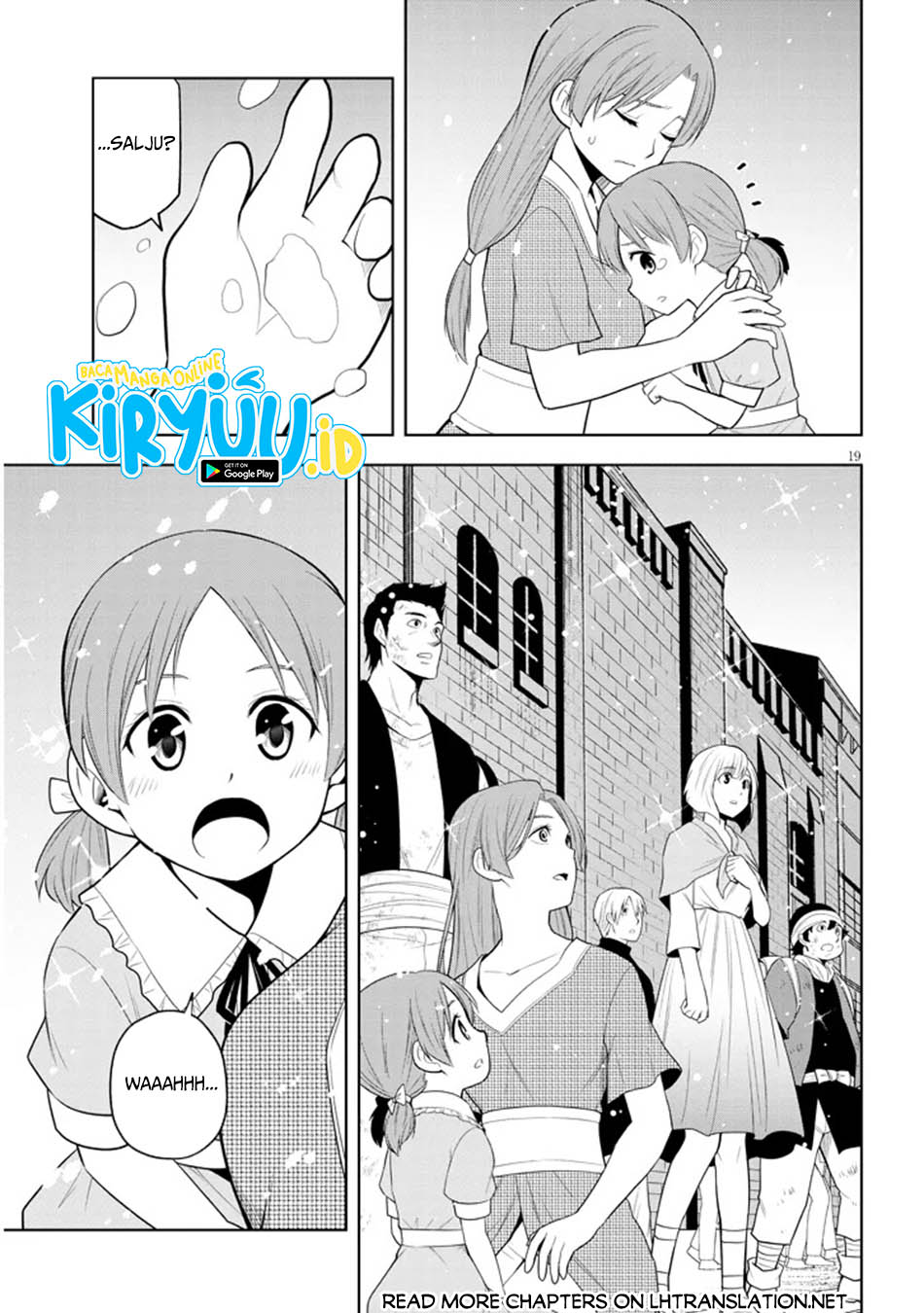 Maseki Gurume: Mamono no Chikara o Tabete Ore wa Saikyou! Chapter 62