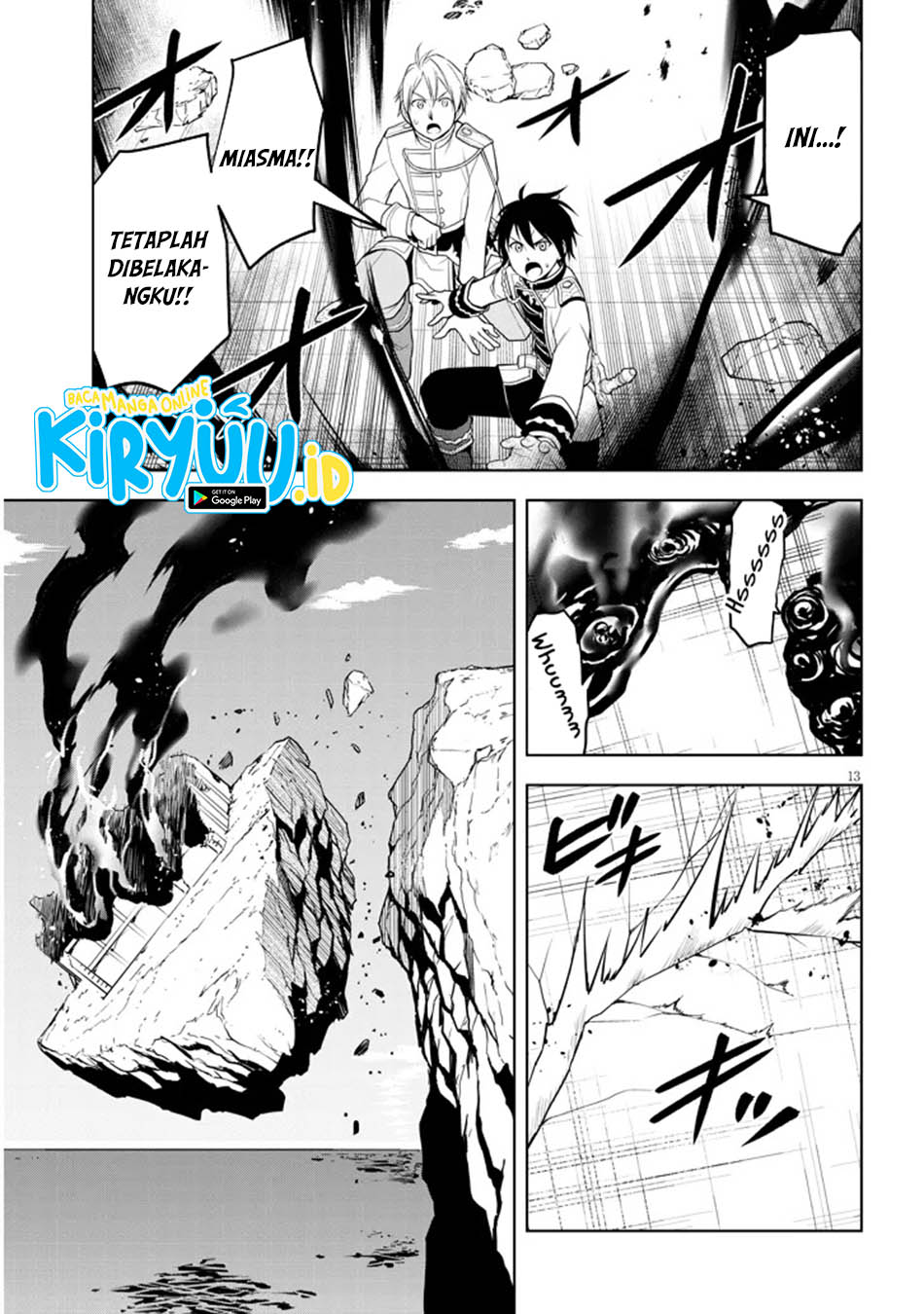 Maseki Gurume: Mamono no Chikara o Tabete Ore wa Saikyou! Chapter 62