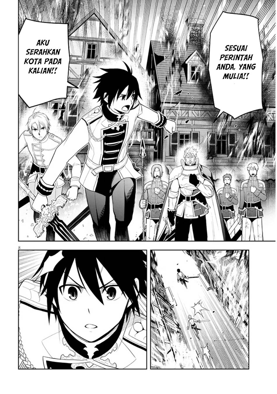 Maseki Gurume: Mamono no Chikara o Tabete Ore wa Saikyou! Chapter 62