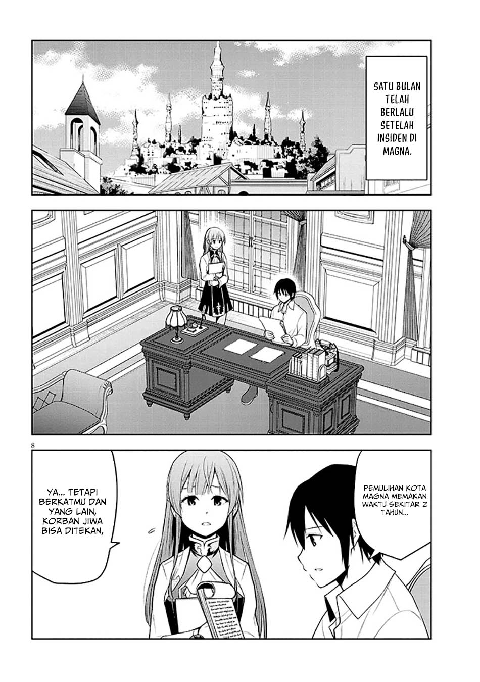 Maseki Gurume: Mamono no Chikara o Tabete Ore wa Saikyou! Chapter 63