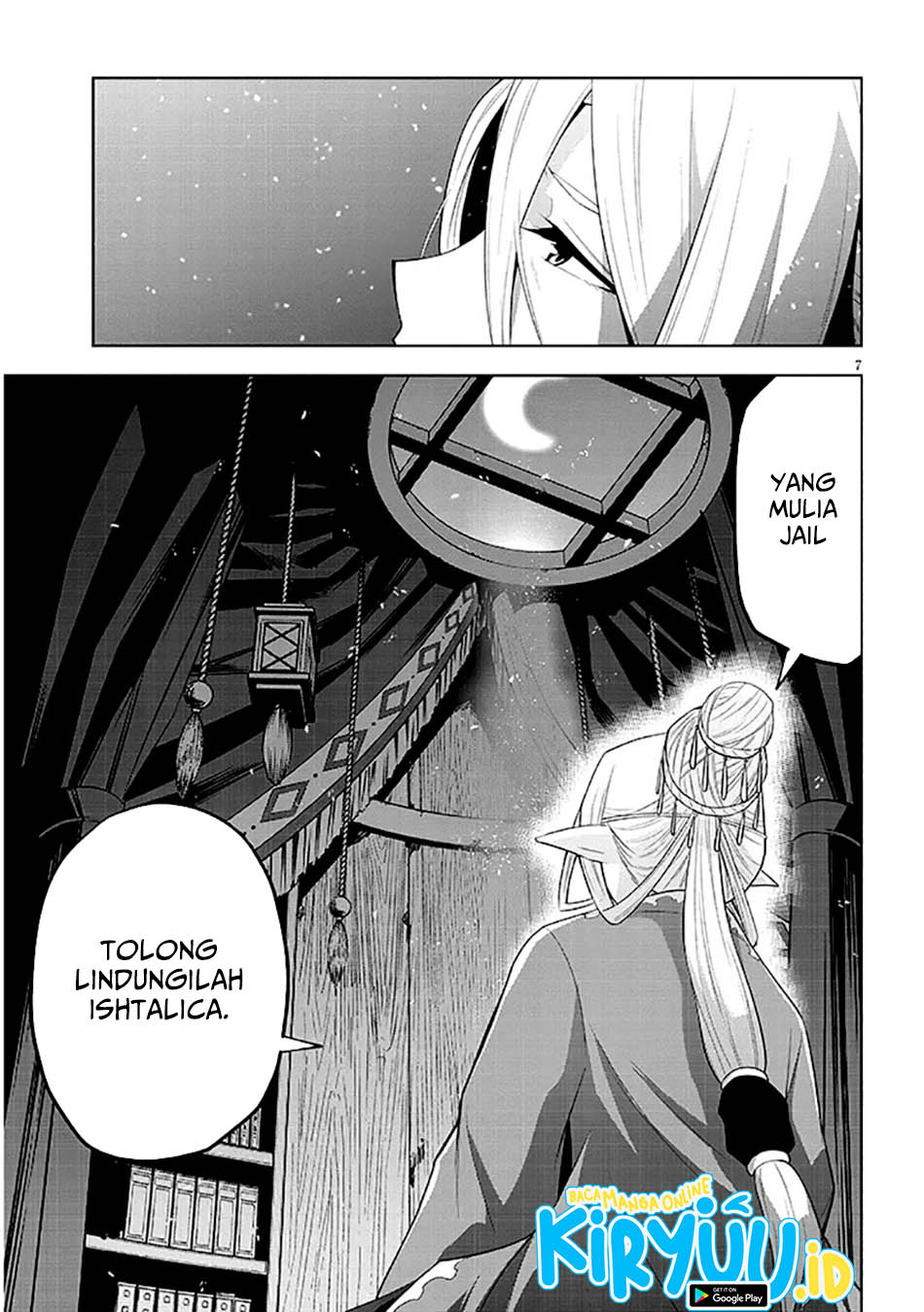 Maseki Gurume: Mamono no Chikara o Tabete Ore wa Saikyou! Chapter 63