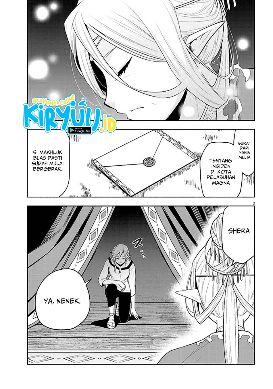 Maseki Gurume: Mamono no Chikara o Tabete Ore wa Saikyou! Chapter 63