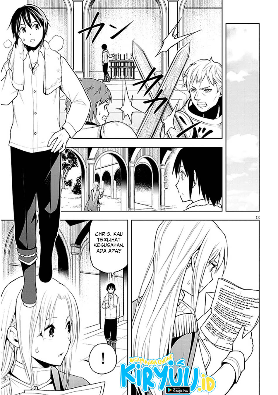 Maseki Gurume: Mamono no Chikara o Tabete Ore wa Saikyou! Chapter 63