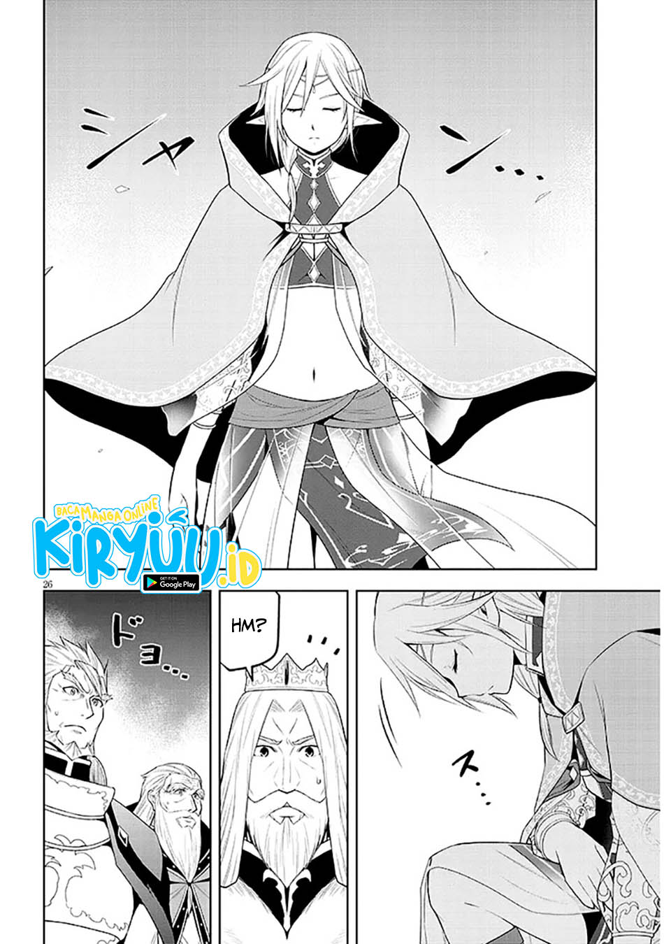 Maseki Gurume: Mamono no Chikara o Tabete Ore wa Saikyou! Chapter 63