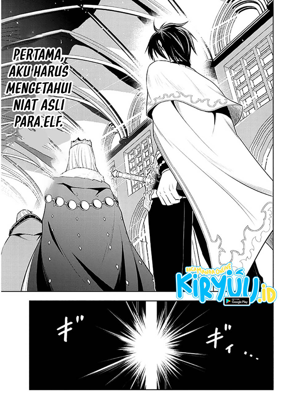 Maseki Gurume: Mamono no Chikara o Tabete Ore wa Saikyou! Chapter 63