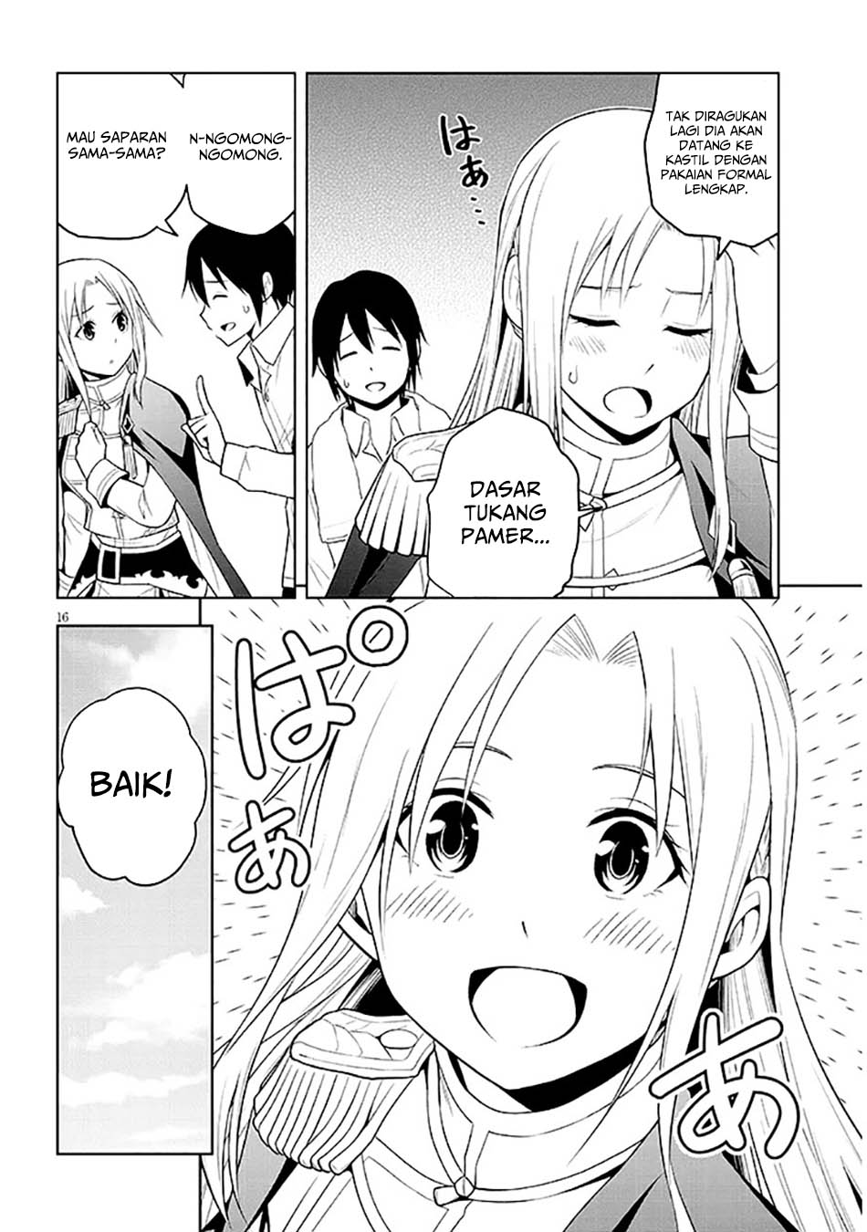 Maseki Gurume: Mamono no Chikara o Tabete Ore wa Saikyou! Chapter 63