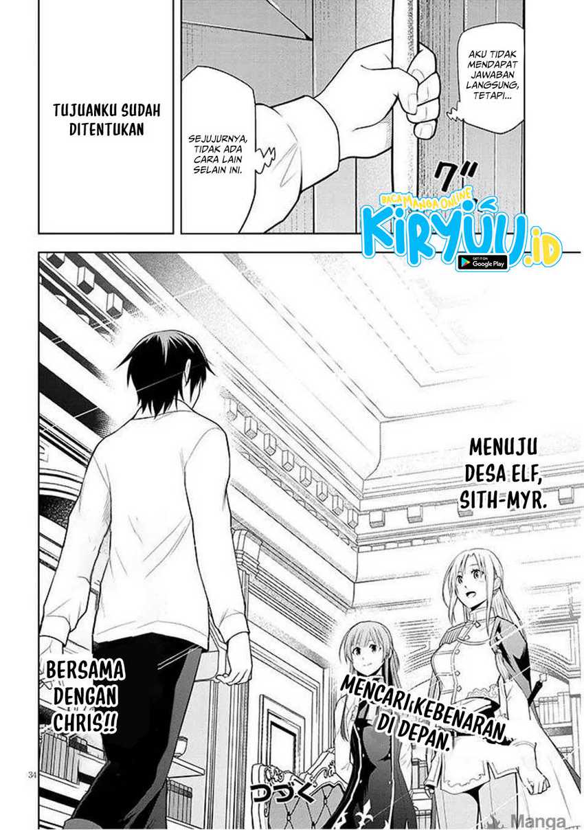 Maseki Gurume: Mamono no Chikara o Tabete Ore wa Saikyou! Chapter 64