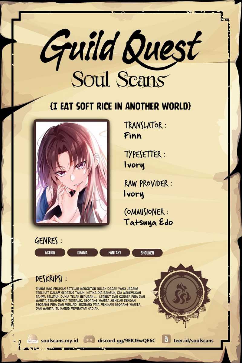 I Eat Soft Rice in Another World Chapter 106