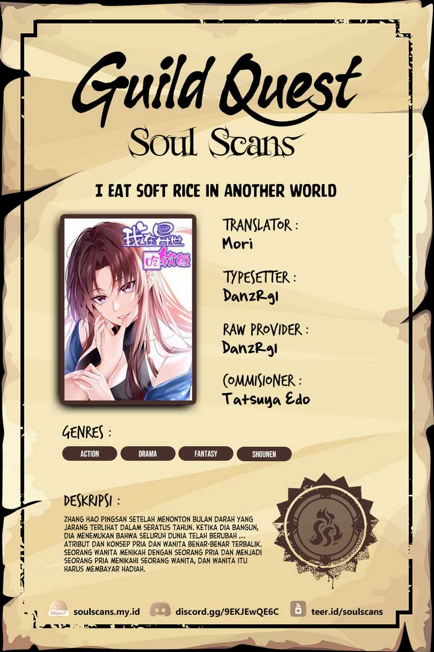 I Eat Soft Rice in Another World Chapter 111