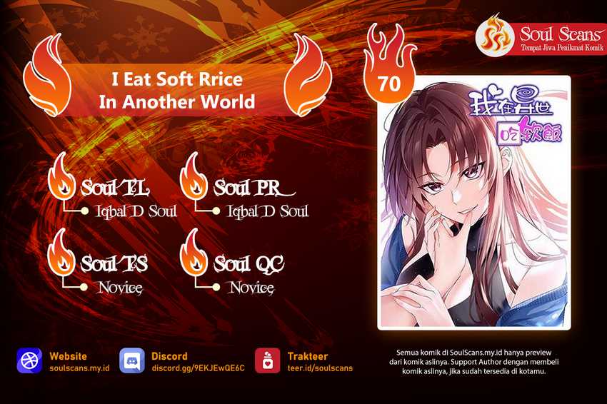 I Eat Soft Rice in Another World Chapter 70