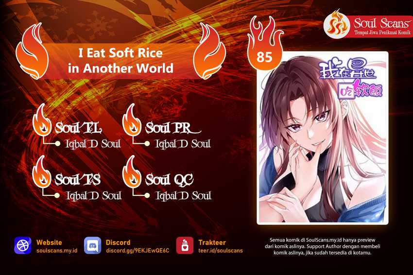I Eat Soft Rice in Another World Chapter 85