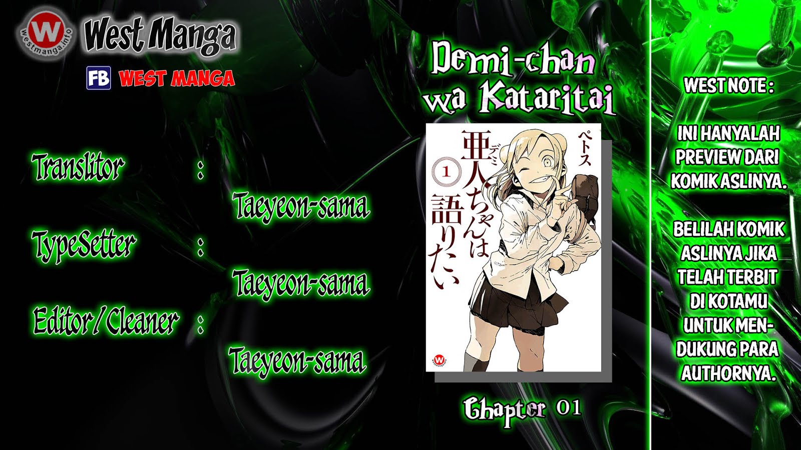 Demi-chan wa Kataritai Chapter 1