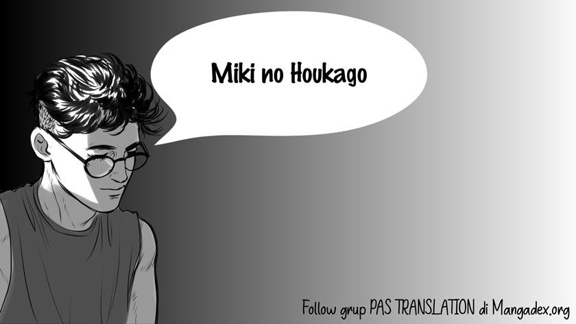 Miki no Houkago Chapter 01