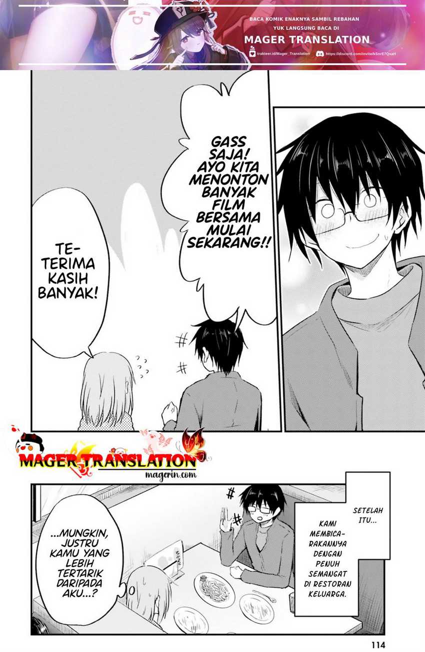 Hazukashigariya no Tsuma to Shinkon Seikatsu Hajimemashita Chapter 05