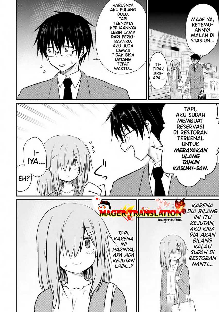 Hazukashigariya no Tsuma to Shinkon Seikatsu Hajimemashita Chapter 06