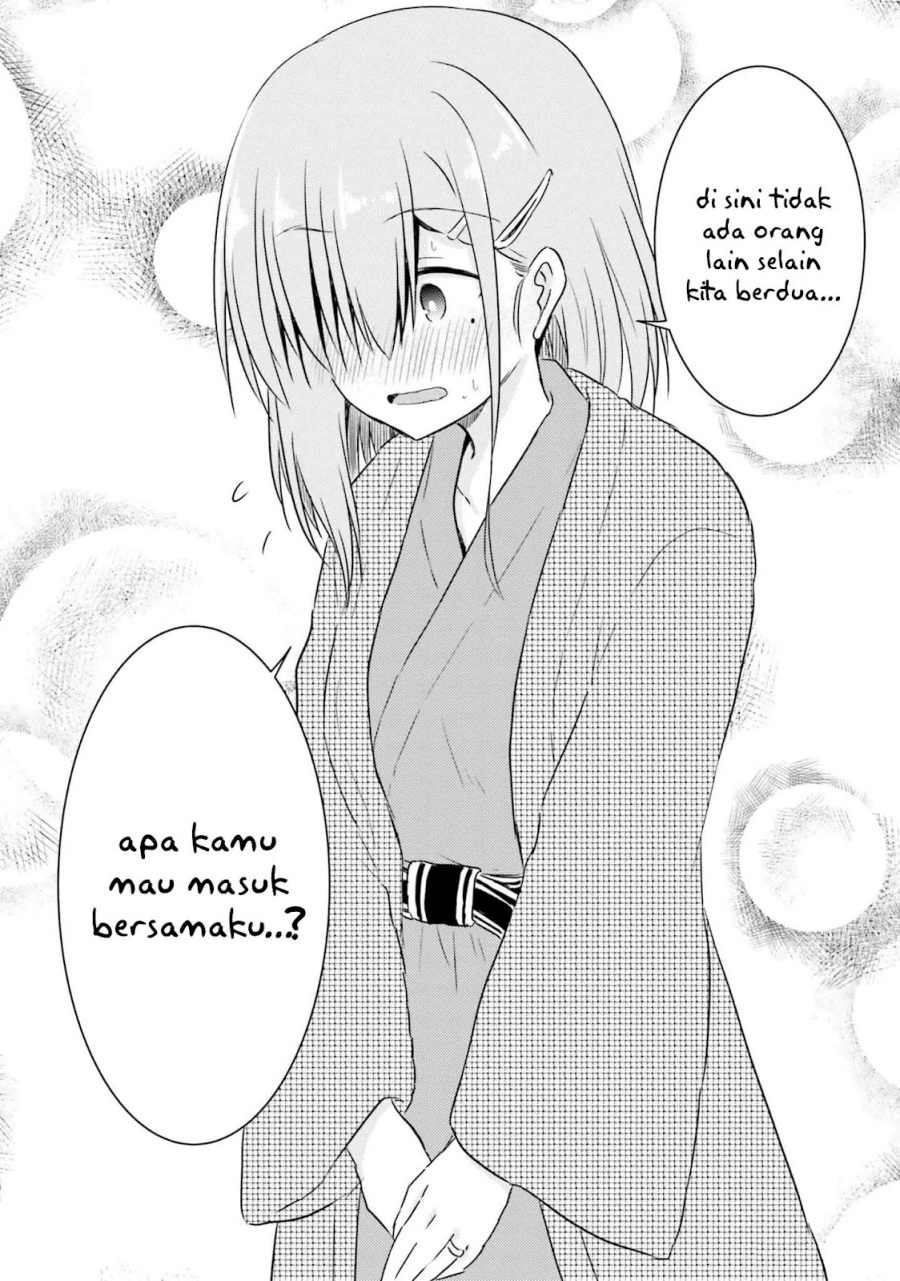 Hazukashigariya no Tsuma to Shinkon Seikatsu Hajimemashita Chapter 07