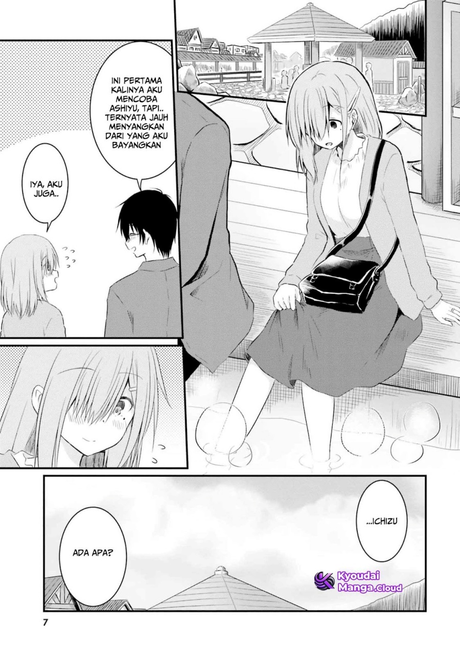 Hazukashigariya no Tsuma to Shinkon Seikatsu Hajimemashita Chapter 07