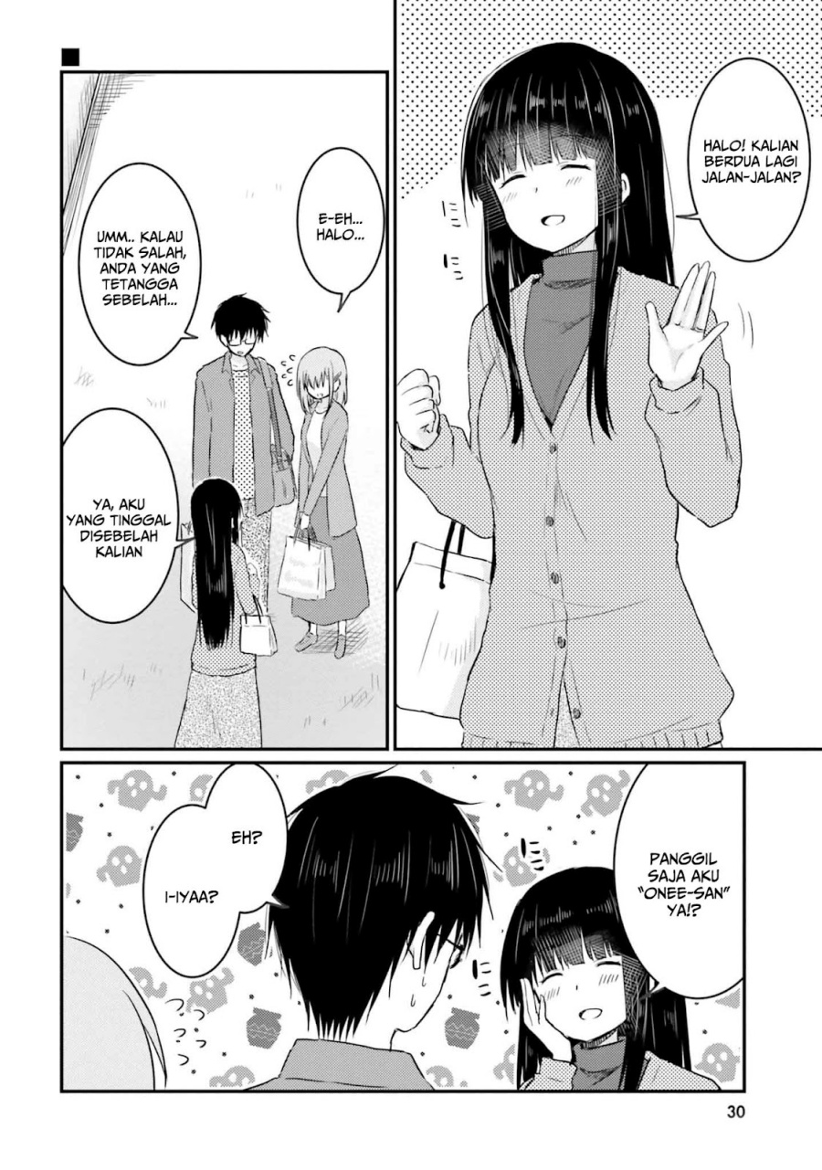 Hazukashigariya no Tsuma to Shinkon Seikatsu Hajimemashita Chapter 07
