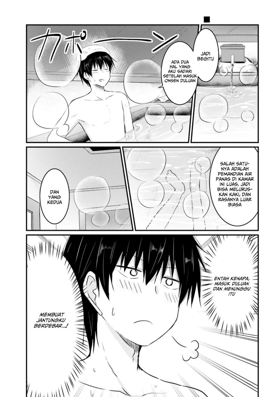 Hazukashigariya no Tsuma to Shinkon Seikatsu Hajimemashita Chapter 07