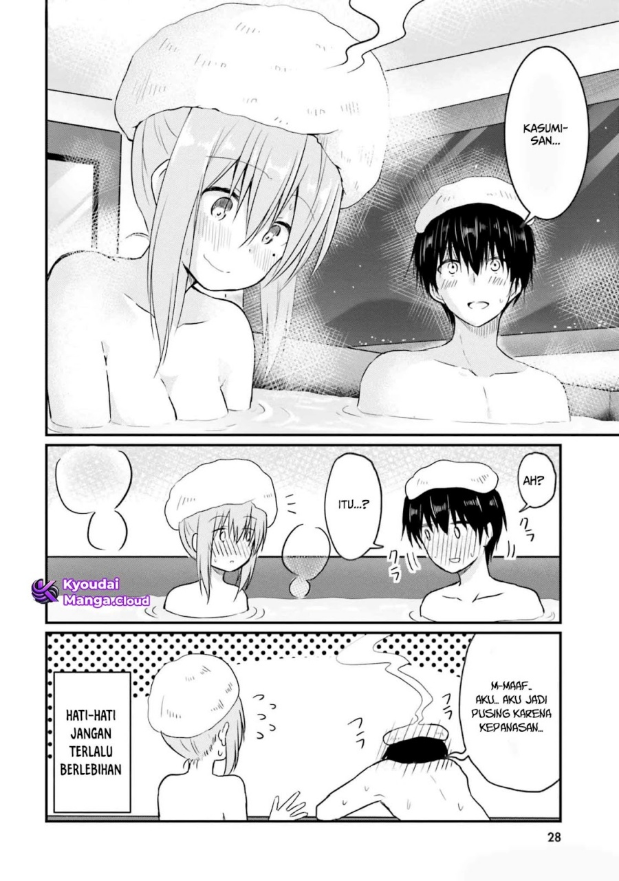 Hazukashigariya no Tsuma to Shinkon Seikatsu Hajimemashita Chapter 07