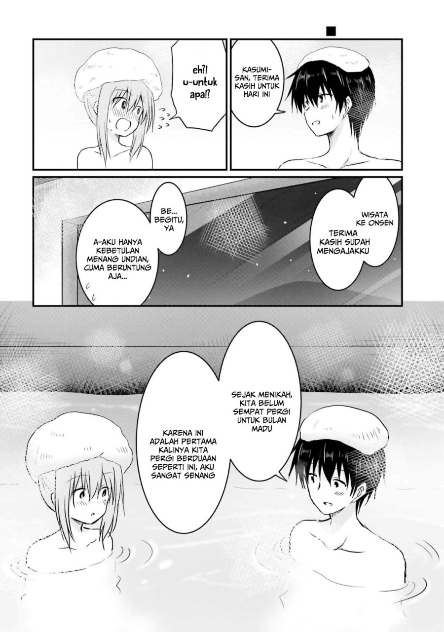 Hazukashigariya no Tsuma to Shinkon Seikatsu Hajimemashita Chapter 07