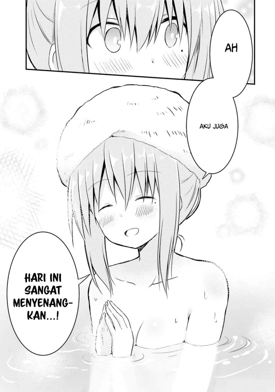 Hazukashigariya no Tsuma to Shinkon Seikatsu Hajimemashita Chapter 07